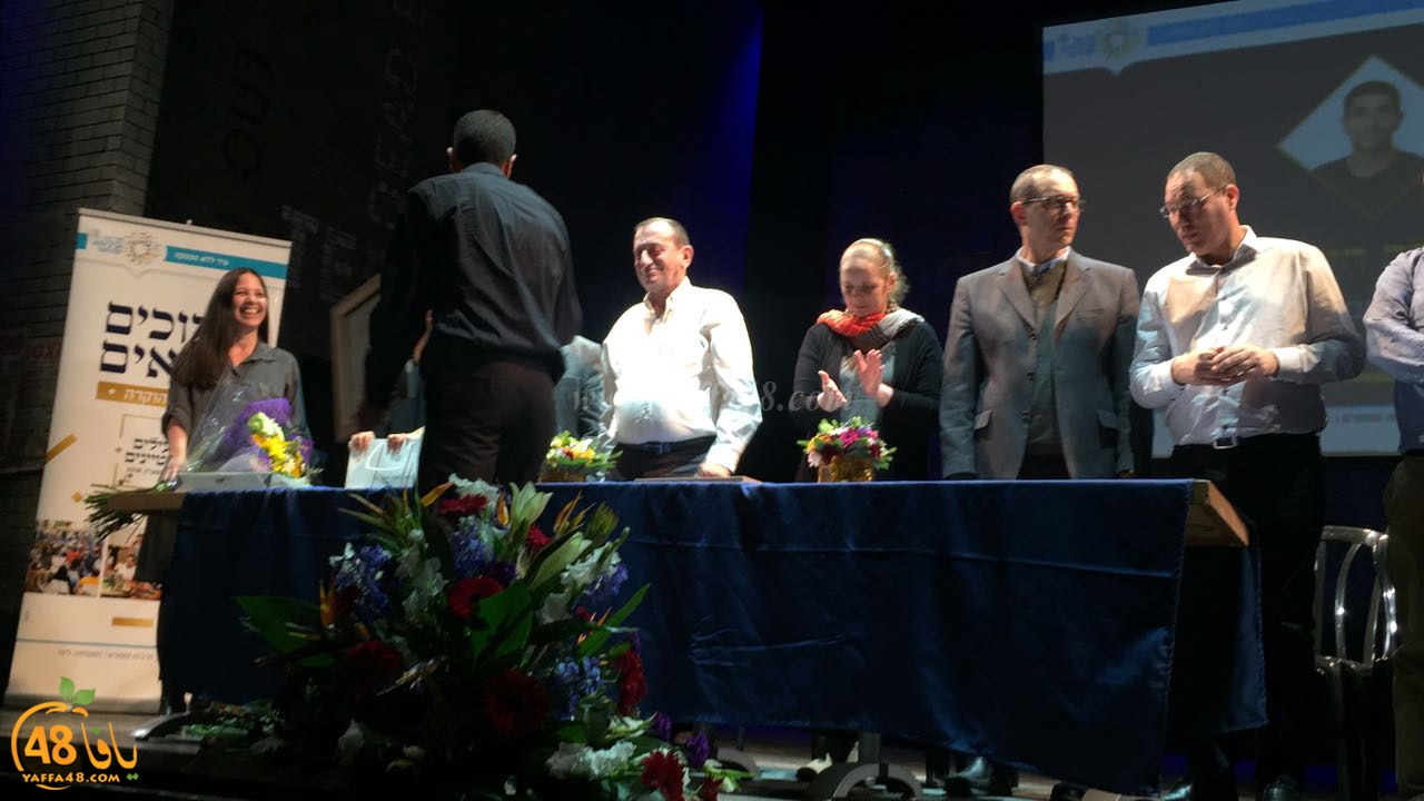 3esa and fatma (39).jpg